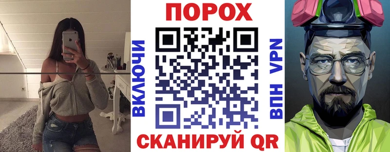 продажа наркотиков Белая Калитва АМФЕТАМИН Premium