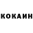 Amphetamine Розовый Iskander Abdusobirov