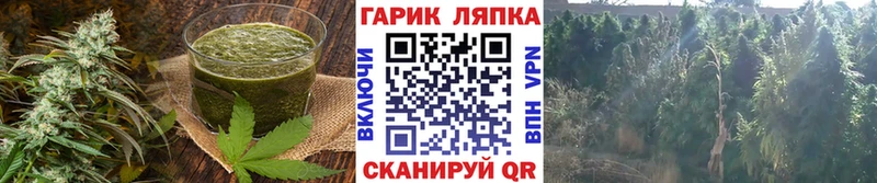 Canna-Cookies марихуана  блэк спрут tor  Белая Калитва  цена  