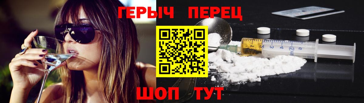 ГАШ Белая Калитва