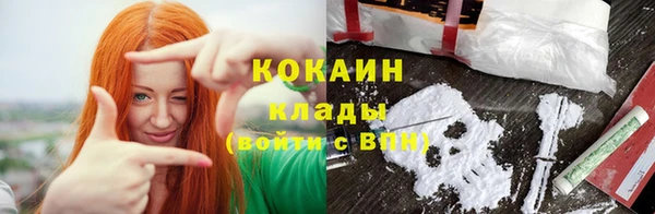 прущие крисы Абинск