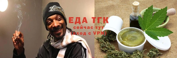 прущие крисы Абинск