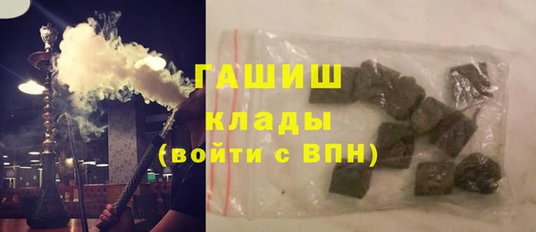 прущие крисы Абинск