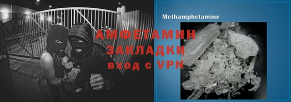 прущие крисы Абинск