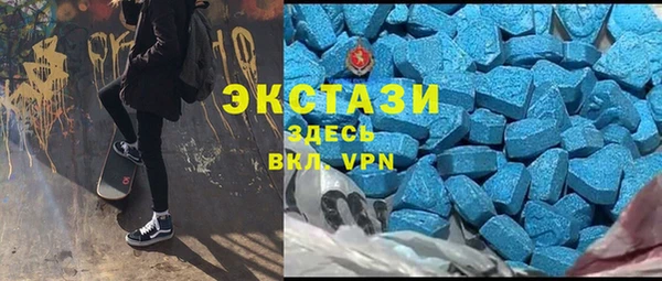 прущие крисы Абинск
