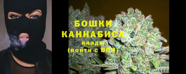 альфа пвп VHQ Покров
