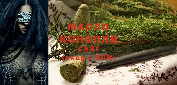 прущие крисы Абинск