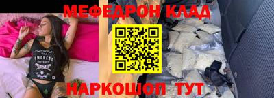 твердый Янаул