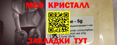 твердый Янаул