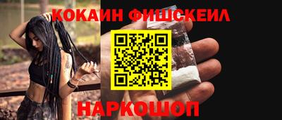 твердый Янаул