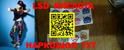 кокаин премиум Ярцево