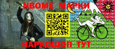 spice Ярославль