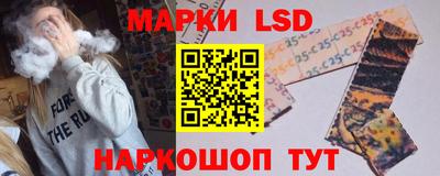 кокаин премиум Ярцево