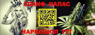 кокаин премиум Ярцево