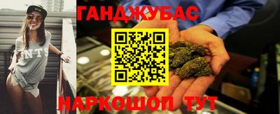 кокаин премиум Ярцево