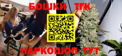 твердый Янаул