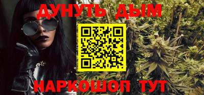 spice Ярославль
