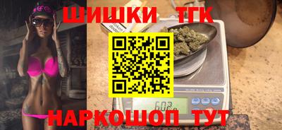 spice Ярославль