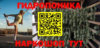 твердый Янаул