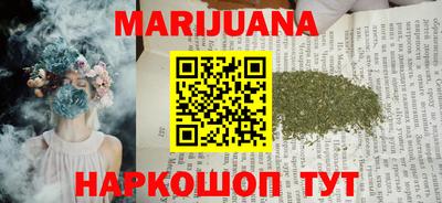 твердый Янаул