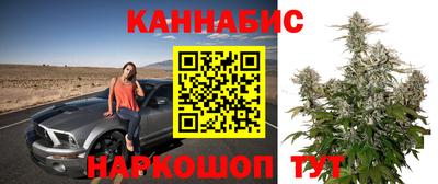 твердый Янаул