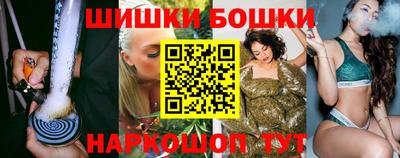 твердый Янаул