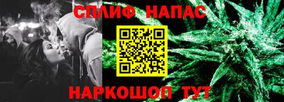 твердый Янаул