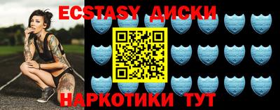 кокаин премиум Ярцево