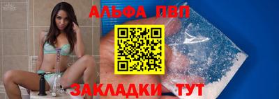 твердый Янаул