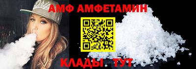 spice Ярославль