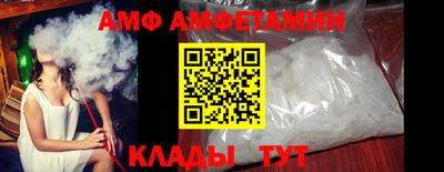 кокаин премиум Ярцево