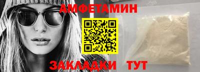 spice Ярославль