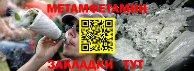 кокаин премиум Ярцево