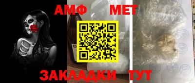 твердый Янаул