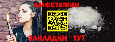 кокаин премиум Ярцево