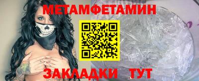 spice Ярославль