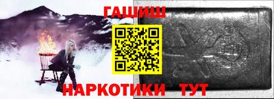 spice Ярославль