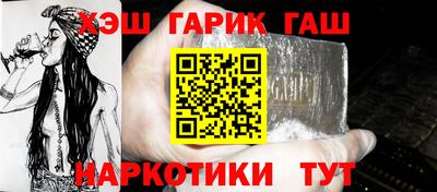 spice Ярославль