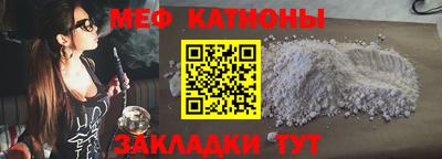 spice Ярославль