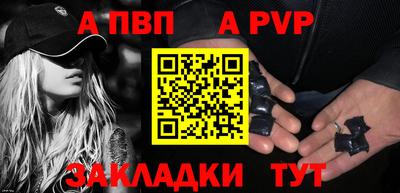 кокаин премиум Ярцево