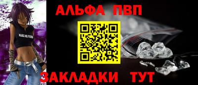 spice Ярославль