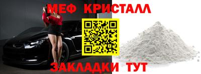 твердый Янаул
