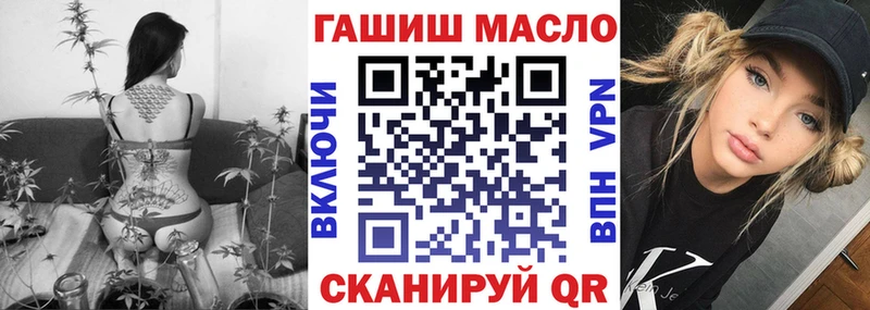 Дистиллят ТГК жижа Белая Калитва